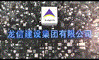  鋁：供應(yīng)不大可能出現(xiàn)缺口，成本傳導(dǎo)更重要